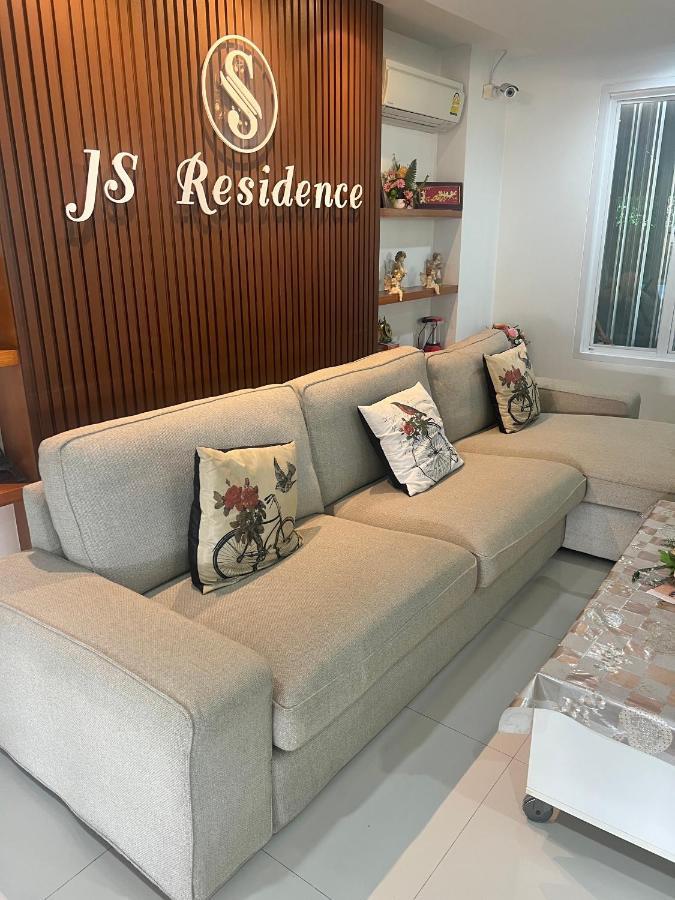 Js Residence Krabi town المظهر الخارجي الصورة