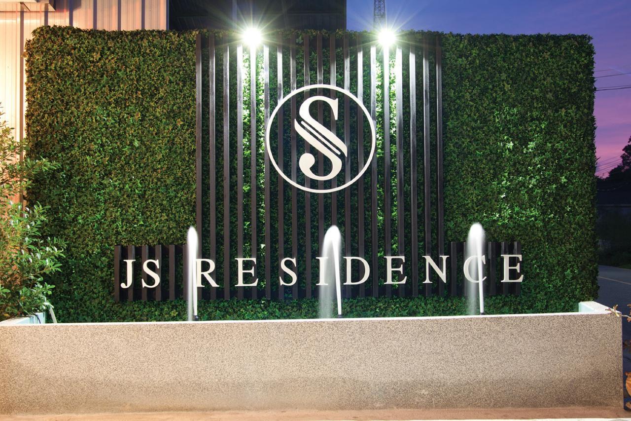 Js Residence Krabi town المظهر الخارجي الصورة