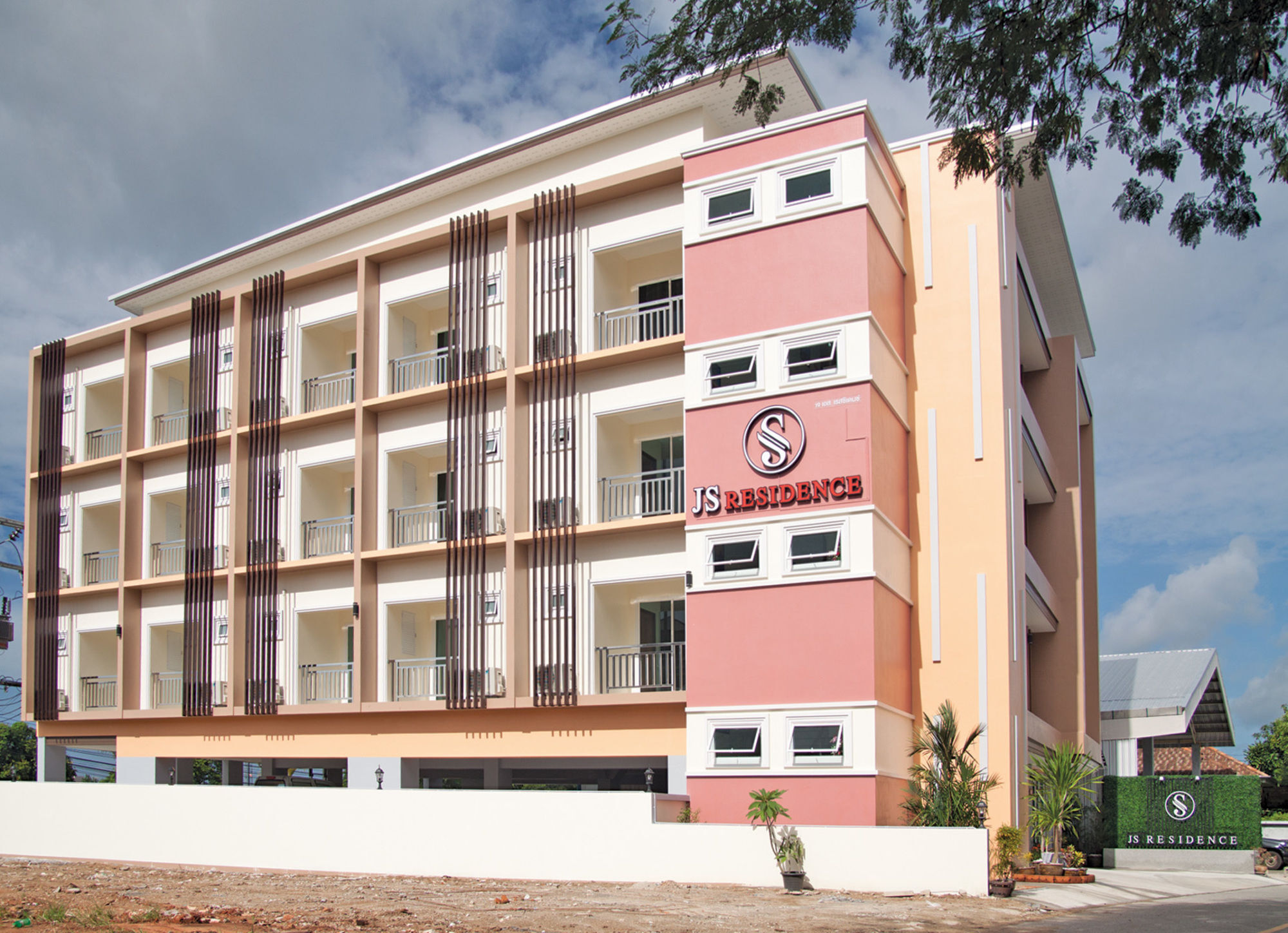 Js Residence Krabi town المظهر الخارجي الصورة